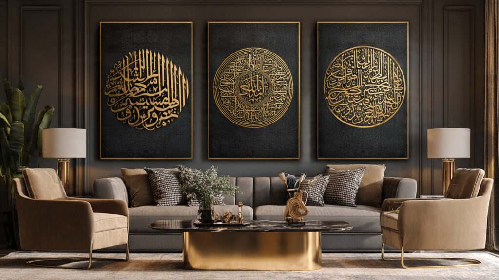 Islamic Calligraphy on Canvas: Art, Tips & Inspiration living room wall displaying multiple islamic calli